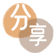 资阳信用卡商家平台☀️诚信信用卡24小时在线接单 - 刷信用卡信用卡